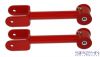 Rear Upper Control Arms - Tubular with Polyurethane Bushings - 1978-1996 GM B-Body: Impala & Caprice