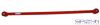 Panhard Bar - Tubular with Polyurethane Bushings - 2005+ Ford Mustang