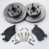 SSBC Brakes Slotted Front Rotors & Pads Package
