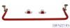 Pro-Touring 25mm Tubular Rear Sway Bar - 2010+ Chevrolet Camaro