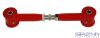 Rear Upper Control Arm - Tubular Adjustable with Polyurethane Bushings - 1965-1974 Ford Galaxie
