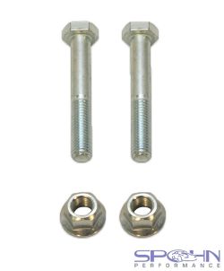 Panhard Track Bar Hardware Bolts | Suburban Tahoe Escalade SUV