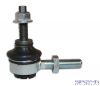 Powerball Sway Bar End Link Ball Joint End - 7/16"-20 LH Threads