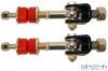 Spherical Front Sway Bar End Links (Pair) - 1973-1977 GM A-Body & 1977-1990 GM B-Body