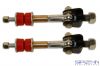 Spherical Front Sway Bar End Links (Pair) - 1978-1987 GM G-Body: Regal, Malibu, Monte Carlo, etc.